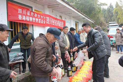 中國僑網(wǎng)
