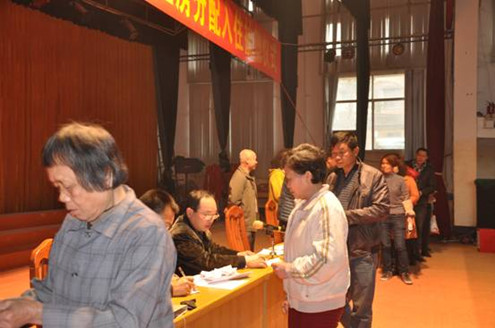 中國僑網(wǎng)