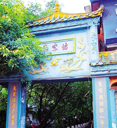 中國(guó)僑網(wǎng)
