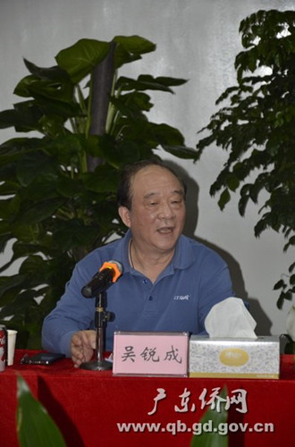 中國(guó)僑網(wǎng)