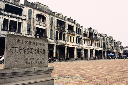 中國(guó)僑網(wǎng)