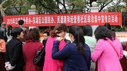 中國僑網(wǎng)