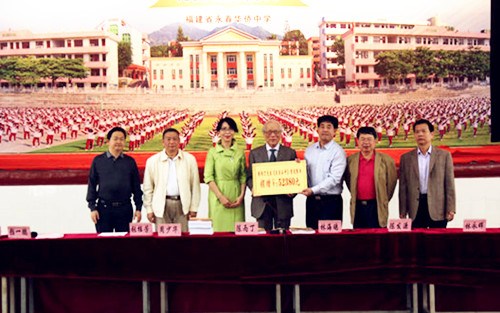 中國僑網(wǎng)