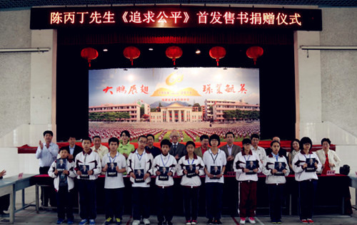 中國僑網(wǎng)