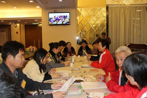 中國僑網(wǎng)
