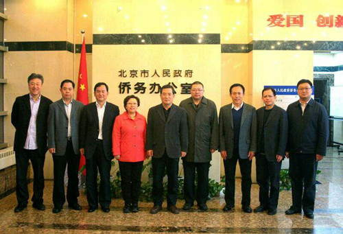 中國僑網