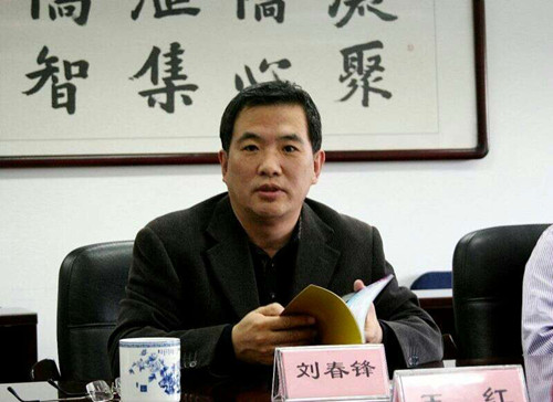 中國僑網(wǎng)北京市僑辦主任劉春鋒介紹了僑務(wù)工作基本情況及市僑辦2015年重點工作。