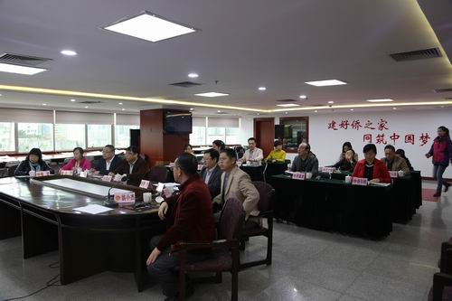 中國僑網(wǎng)