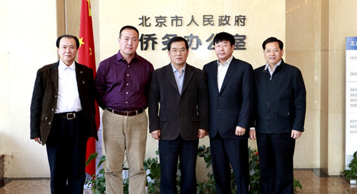 中國(guó)僑網(wǎng)北京市僑辦主任劉春鋒會(huì)見(jiàn)美國(guó),、智利僑領(lǐng),。