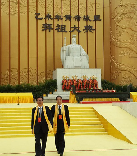 中國僑網(wǎng)