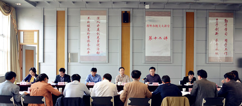 中國僑網