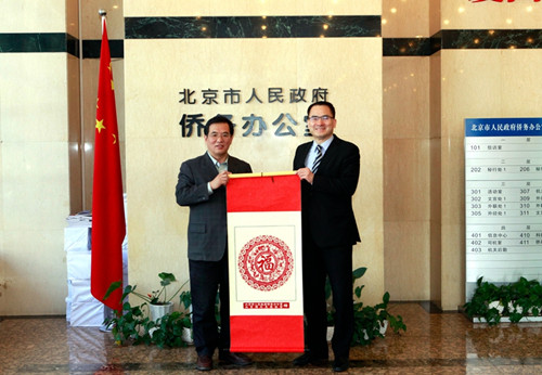 中國僑網(wǎng)