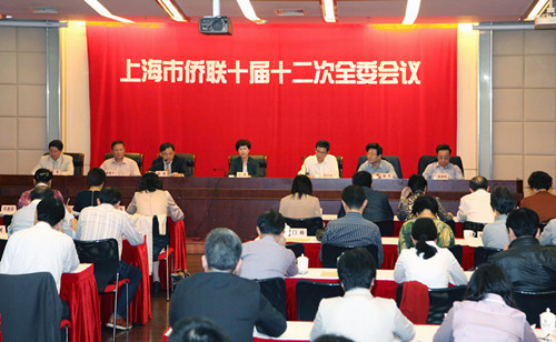 中國僑網(wǎng)