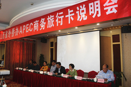 中國僑網(wǎng)