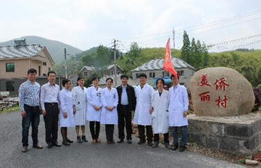 中國僑網(wǎng)