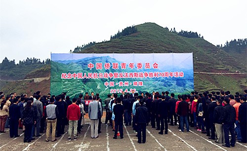 中國僑網(wǎng)