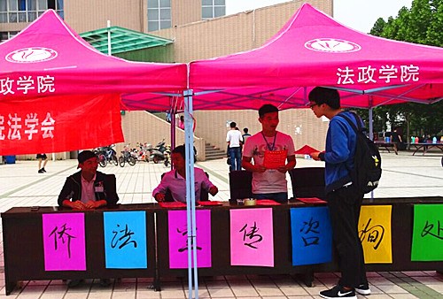 中國僑網(wǎng)