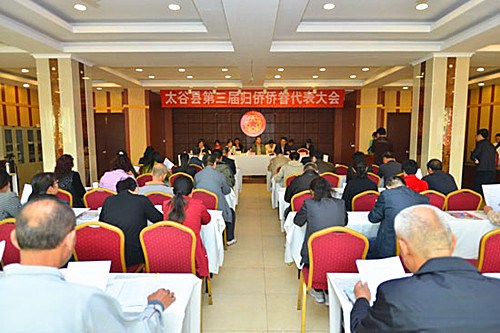 中國僑網(wǎng)