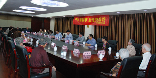 中國僑網(wǎng)