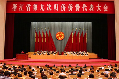 中國僑網(wǎng)