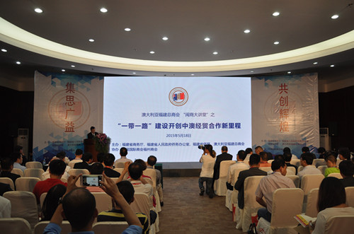 中國僑網(wǎng)