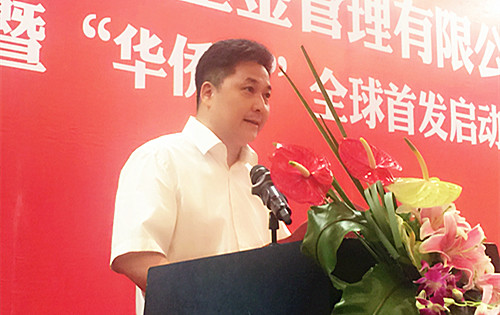 中國僑網(wǎng)