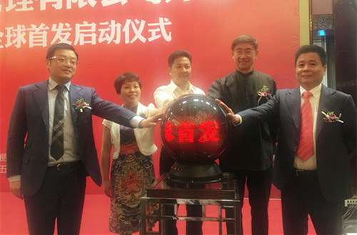 中國僑網(wǎng)