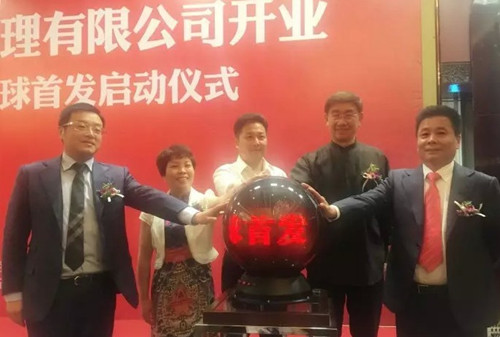 中國僑網(wǎng)