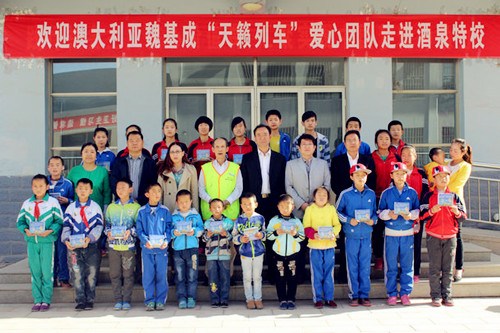 中國僑網(wǎng)