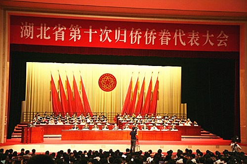 中國(guó)僑網(wǎng)