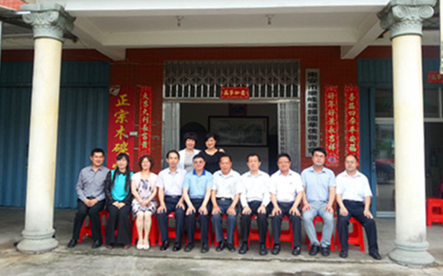 中國僑網(wǎng)