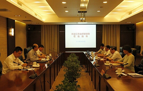中國僑網(wǎng)