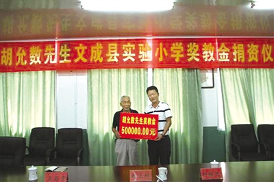 中國僑網(wǎng)