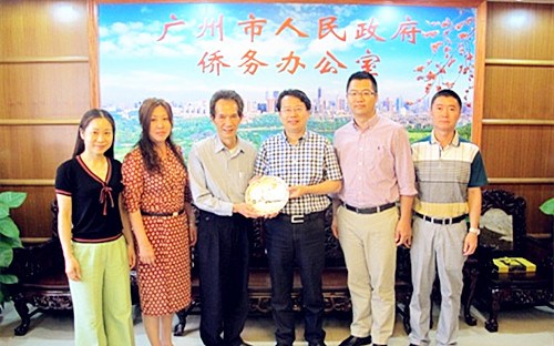 中國僑網(wǎng)