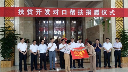 中國(guó)僑網(wǎng)