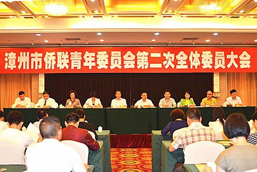 中國僑網(wǎng)