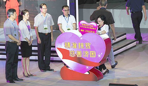 中國(guó)僑網(wǎng)