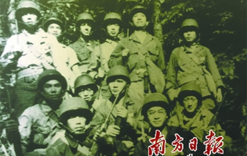 1944年在中國(guó)的“飛虎隊(duì)”華僑隊(duì)員合影,。(林旭娜