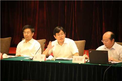 王華主任在全省僑務工作專題會議上講話