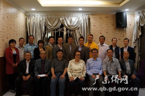 南非約翰內(nèi)斯堡粵籍僑團歡迎調研團的到來