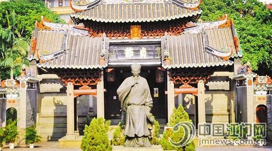 陳白沙紀念館,。