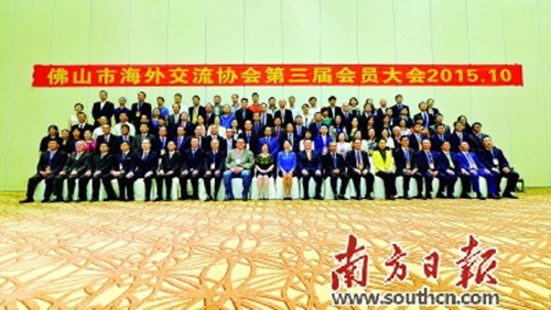 來自五大洲的60位僑領(lǐng)齊聚一堂,為推進(jìn)佛山與海外地區(qū)的交流與合作建言獻(xiàn)策(丁銓
