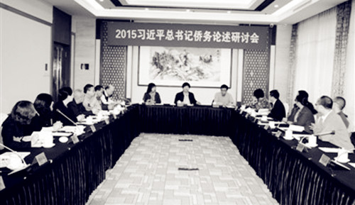 研討會現(xiàn)場(路陽
