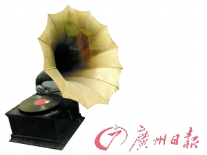 華僑帶回來的留聲機