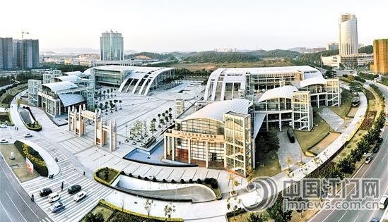 五邑華僑廣場(chǎng)