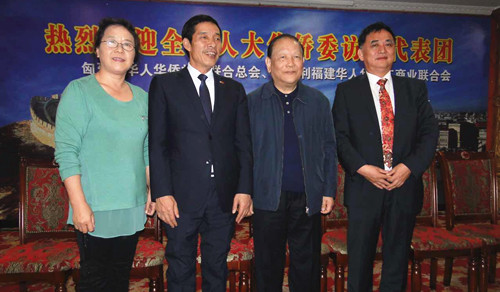 全國人大華僑委主任白志?。ㄓ?)與匈華總會主席余美明(左2),、匈牙利福建商會會長劉文建