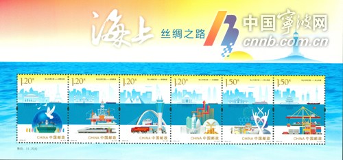 小全張