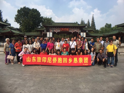 參加“2016山東旅印(尼)僑胞懇親大會(huì)”的山東籍印尼僑胞一行53人到濟(jì)南參觀訪問(wèn),。