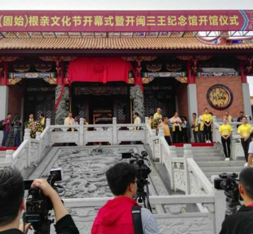 開幕式現(xiàn)場