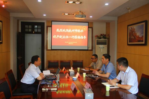 杭州市僑辦副主任祝平一行赴蘇州調(diào)研智慧僑務(wù)建設(shè),。